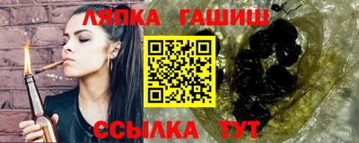 скорость Кудымкар