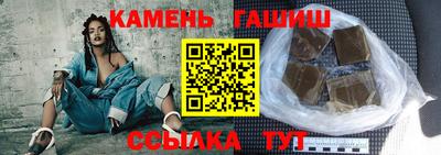 трава Кудрово
