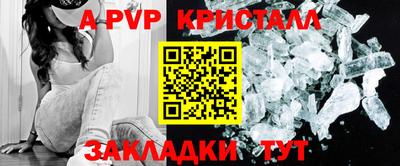 трава Кудрово