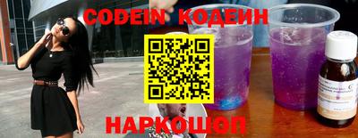 скорость Кудымкар