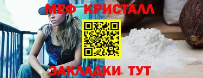 ГАЛЛЮЦИНОГЕННЫЕ ГРИБЫ Кузнецк