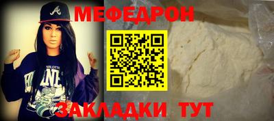 трава Кудрово