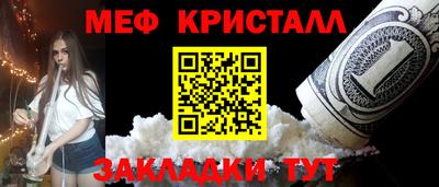 трава Кудрово