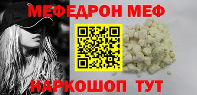 ГАЛЛЮЦИНОГЕННЫЕ ГРИБЫ Кузнецк