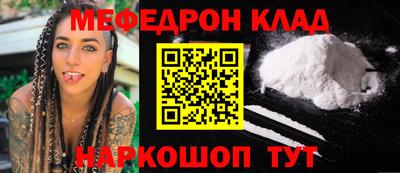трава Кудрово