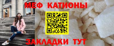трава Кудрово