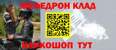 ГАЛЛЮЦИНОГЕННЫЕ ГРИБЫ Кузнецк