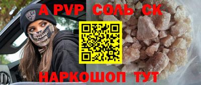 скорость Кудымкар