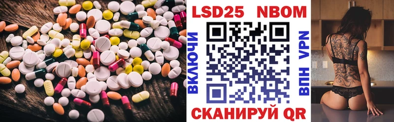 продажа наркотиков  Заречный  Лсд 25 экстази ecstasy 