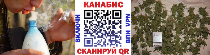 Каннабис Bruce Banner  Заречный 